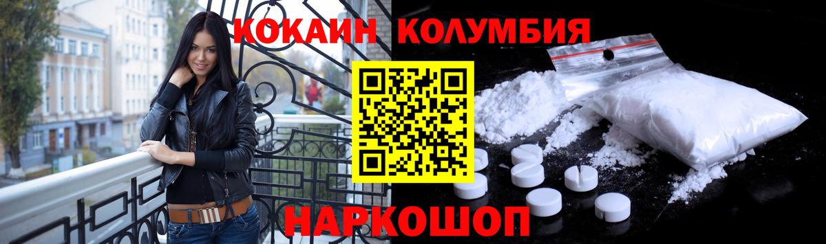 Cocaine VHQ Пугачёв