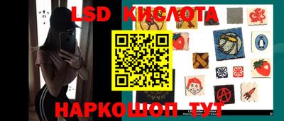 спайс Бугуруслан