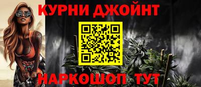 соль ск Бузулук
