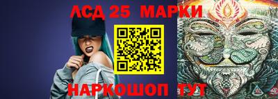 трава Будённовск