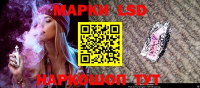 трава Будённовск