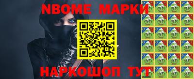трава Будённовск
