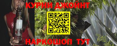 соль ск Бузулук