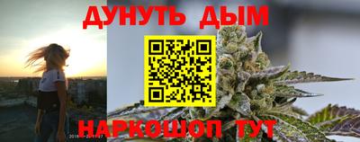 трава Будённовск