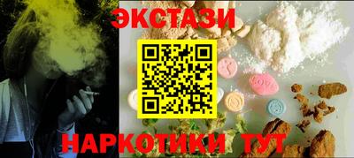 трава Будённовск