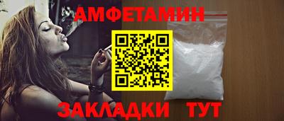 трава Будённовск